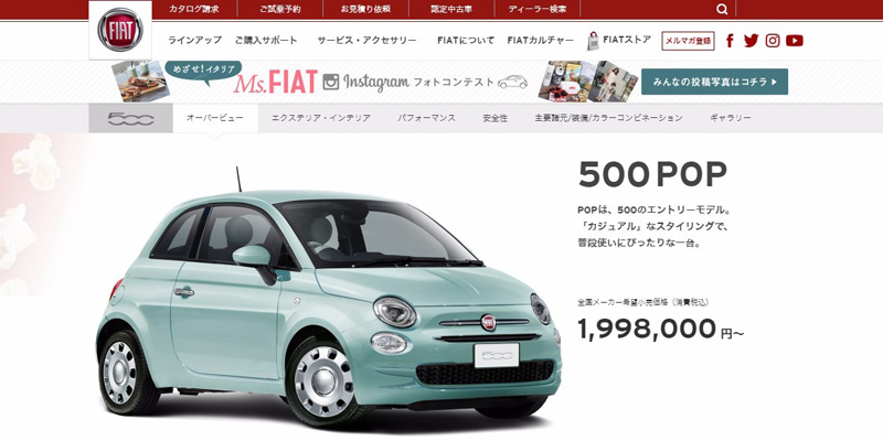 car2