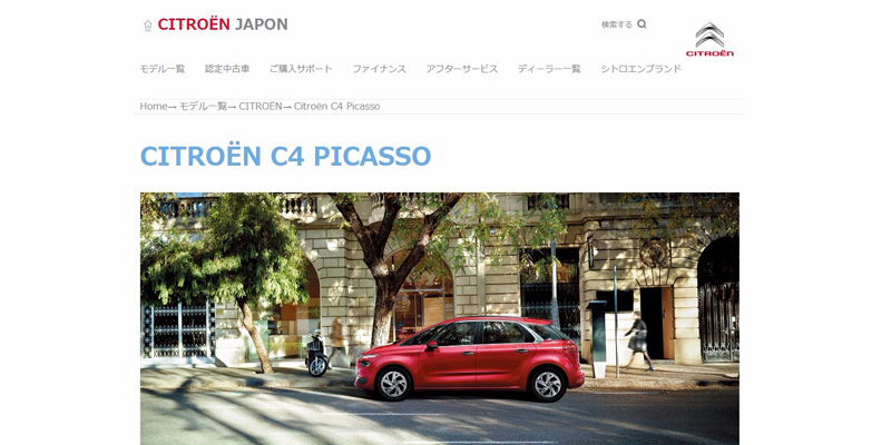 car3