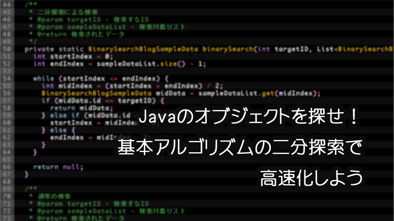 PRIMITIVE値下げ考えます PRIMITIVE プリミティブ 9.125インチ スケボー デッキ Primitive