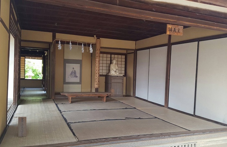 講義室
