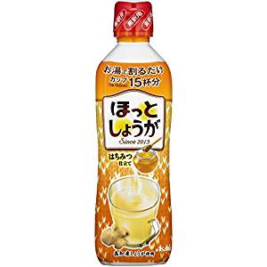 ほっとしょうが