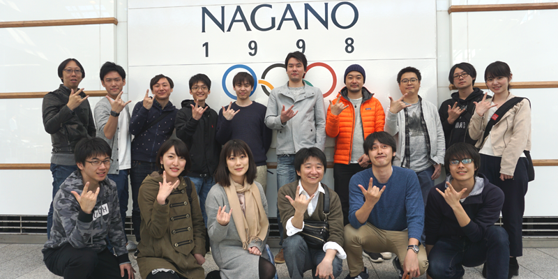 ryokou2-11