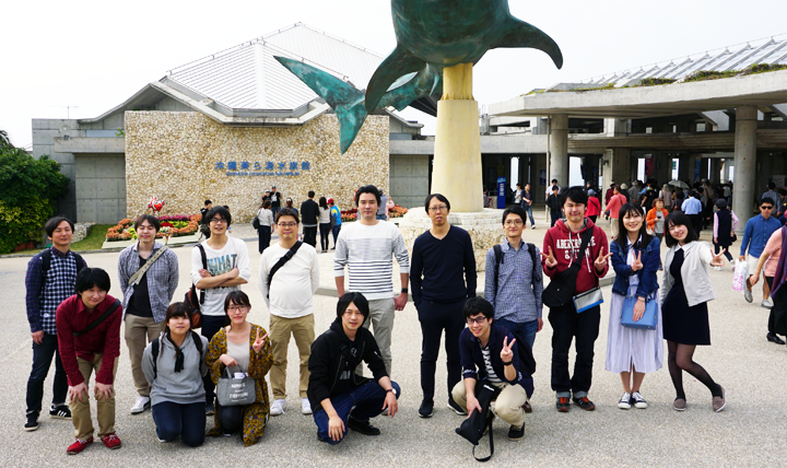 沖縄社員旅行①