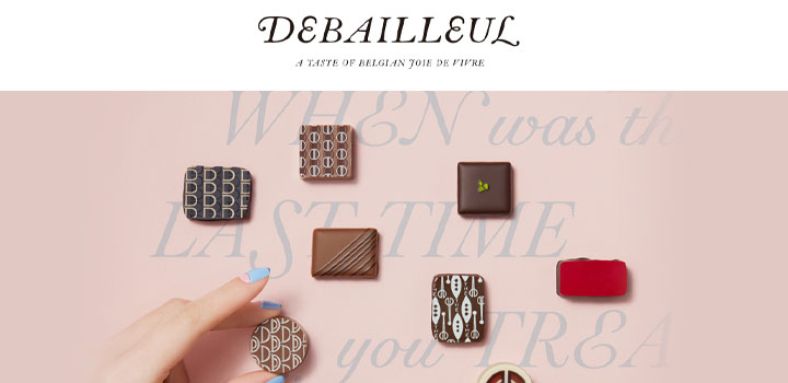 DEBAILLEULイメージ画像