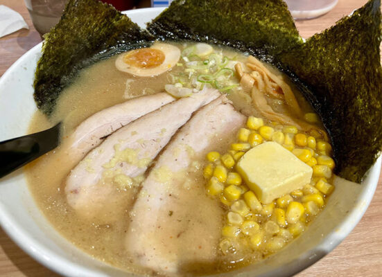 ラーメン空「全部のせ味噌ラーメン」